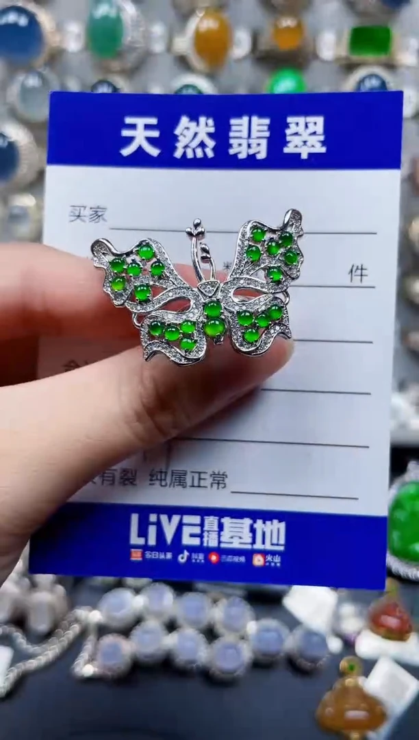 银S925镶嵌戒指翡翠399