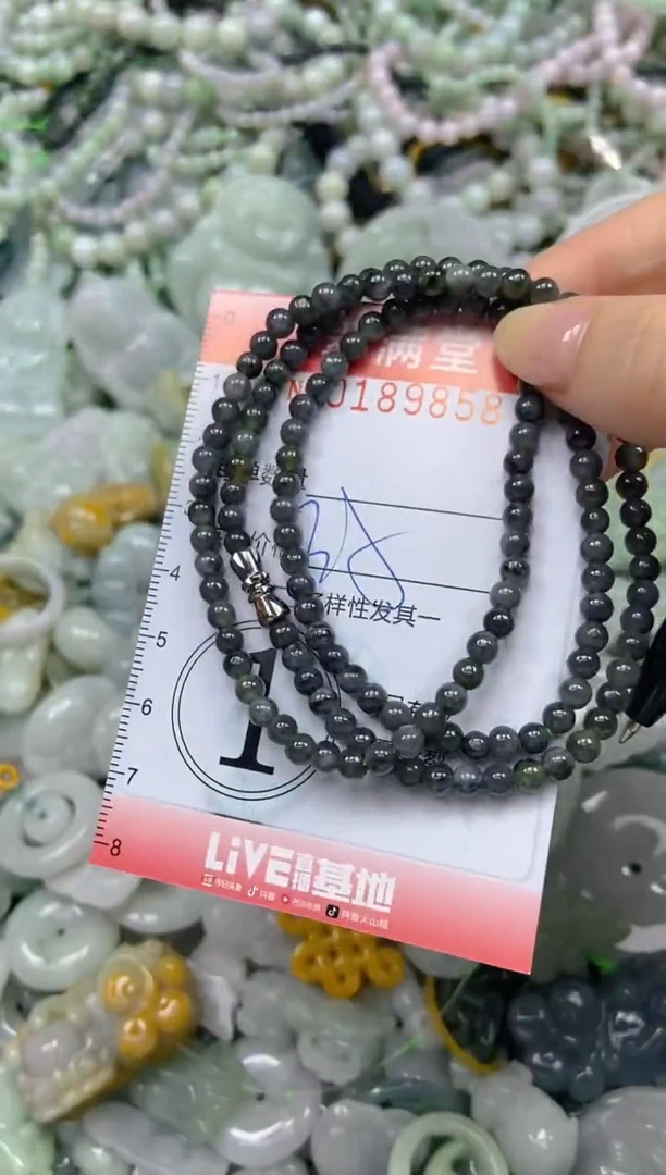 颈饰未镶嵌翡翠闪购0189858
