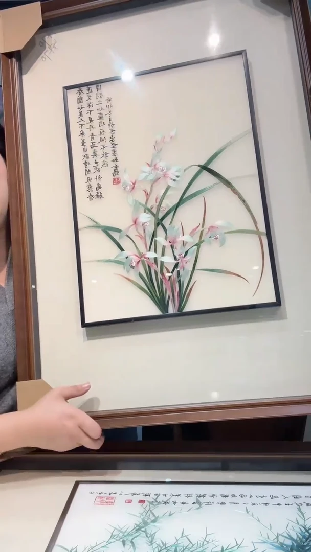 横款非遗苏绣手工刺绣装饰画