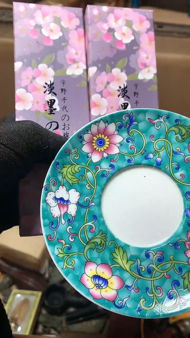 【闪购商品】瓷器默认微瑕瓷器