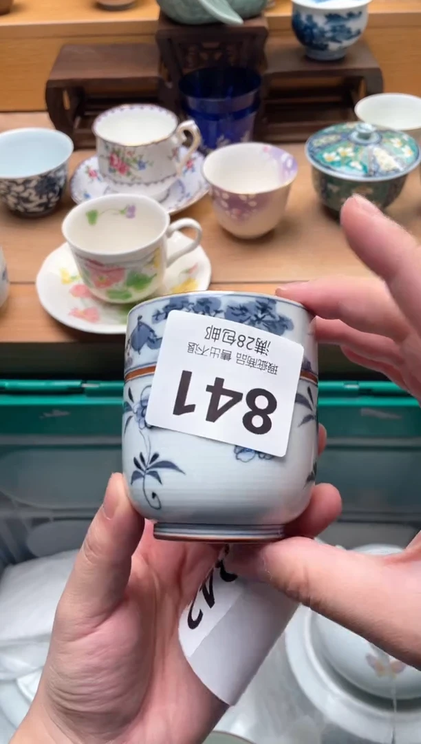 其他自**然841