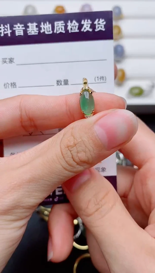 银S925镶嵌戒指翡翠1