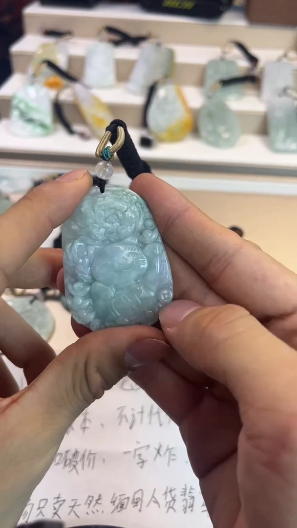 颈饰未镶嵌翡翠8/27      50