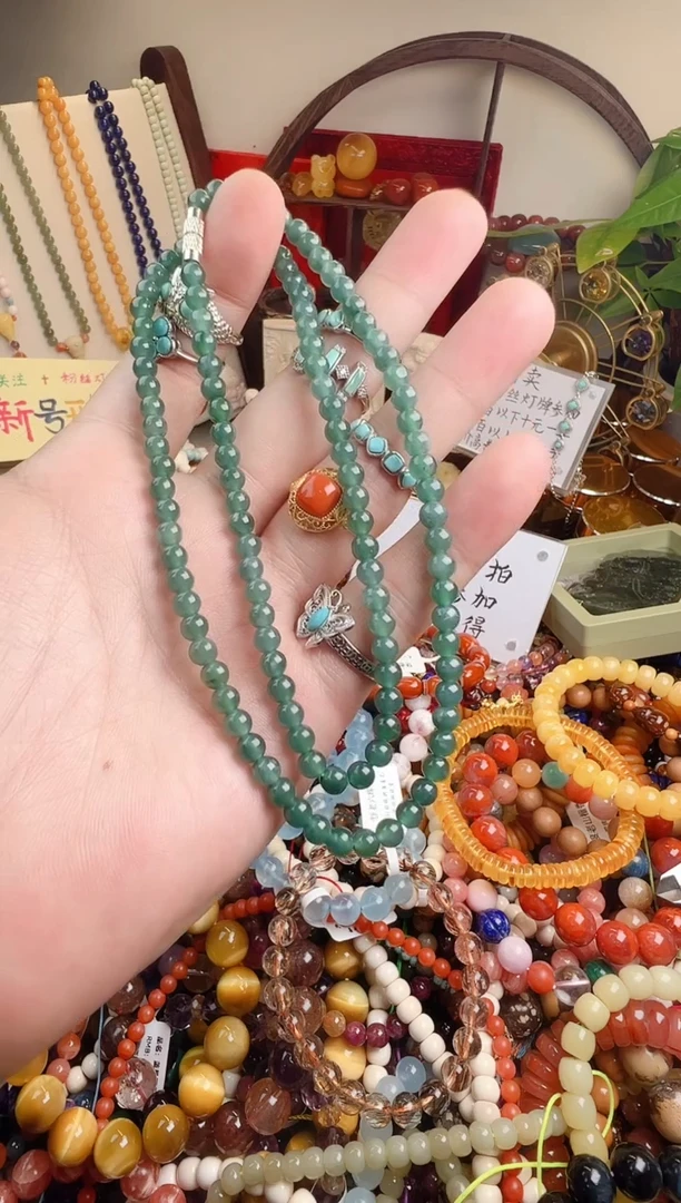 项链未镶嵌翡翠穷****?一物一件）000159