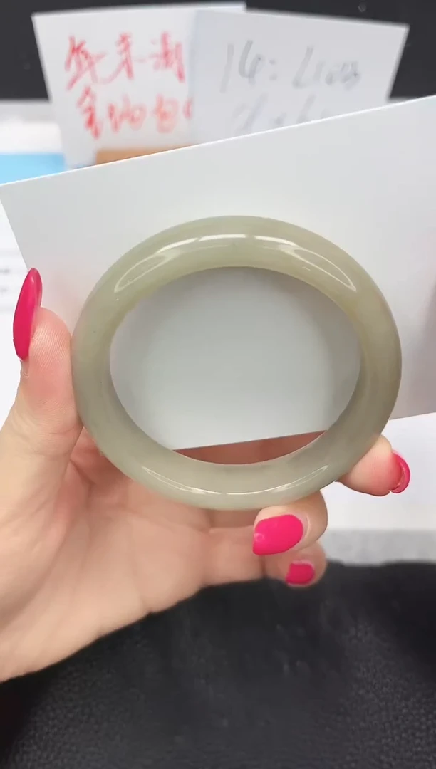 未镶嵌手镯石英质玉180-55.2