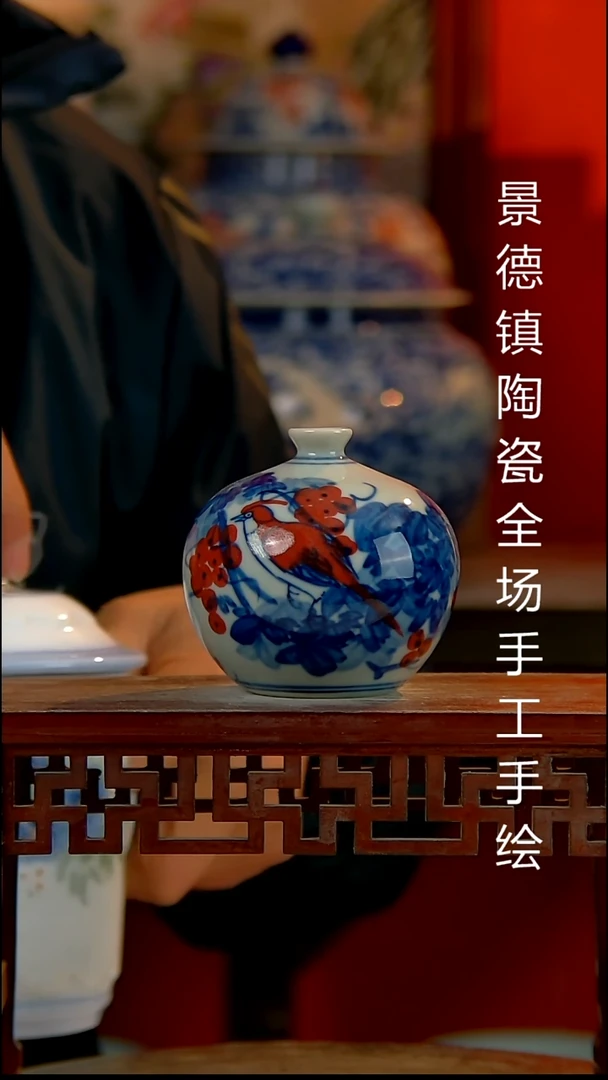 摆件陶瓷景德镇陶瓷 全场手工手绘