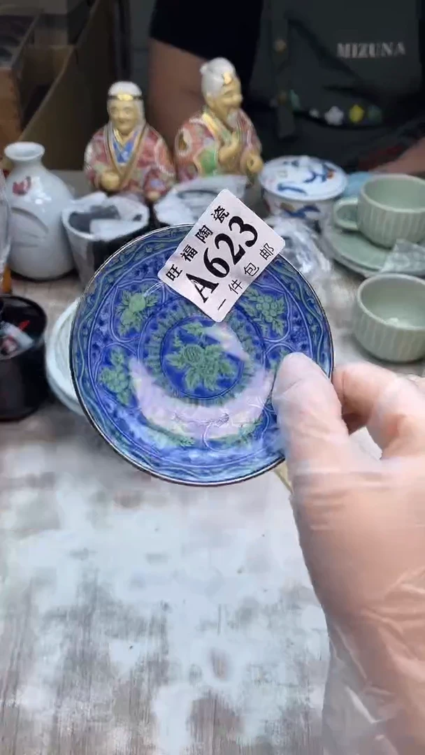 瓷片旺福家陶瓷甄选