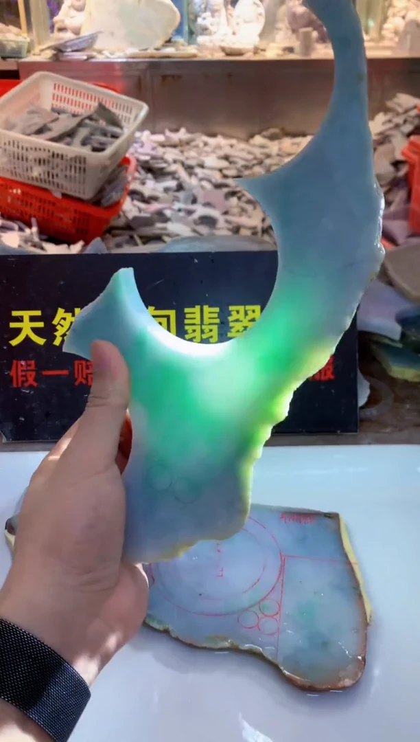 裸石翡翠0朗0翡翠珠宝757