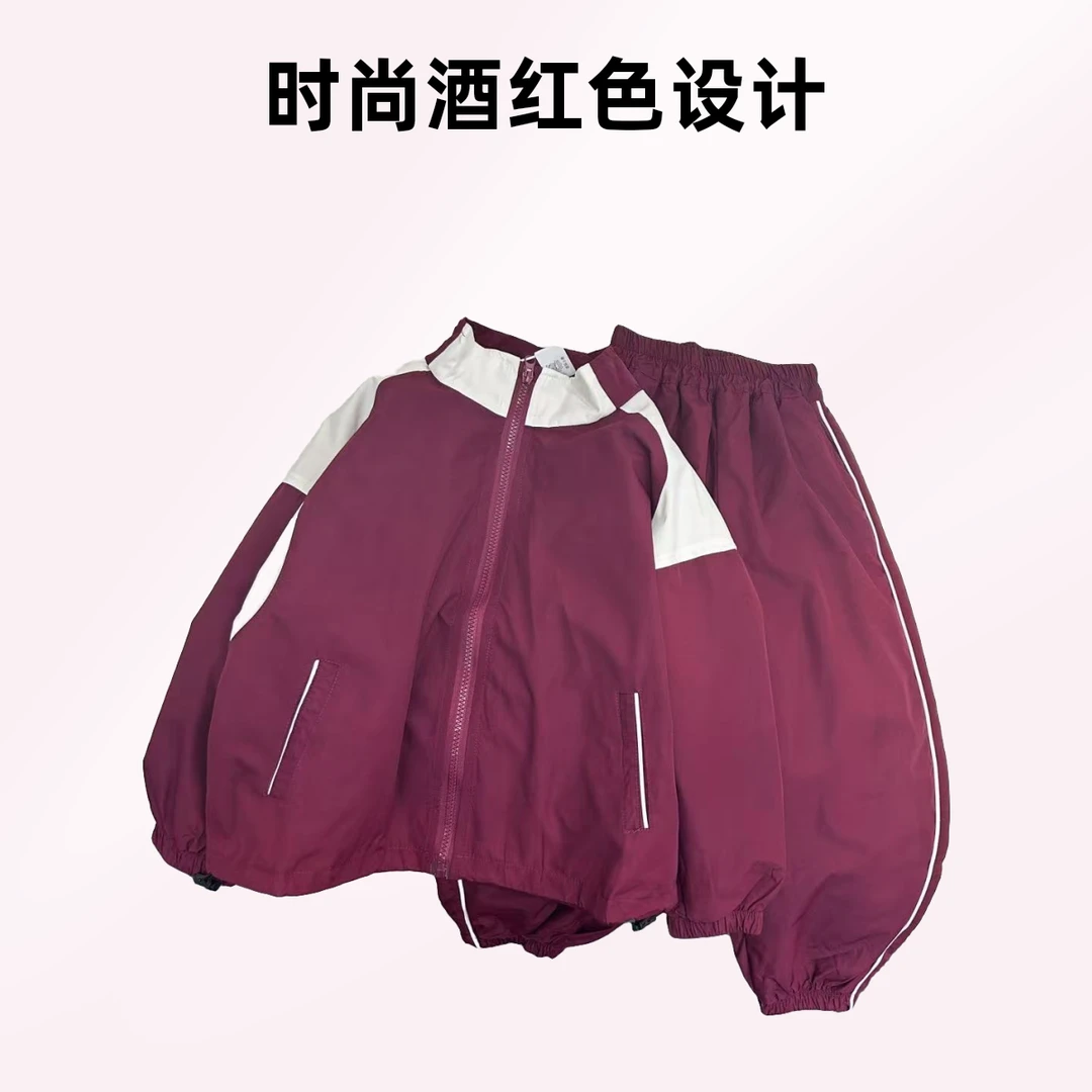 【现货】【LAOHE】TZ-8189秋季休闲洋气时尚宽松套装百搭韩版套装帅气