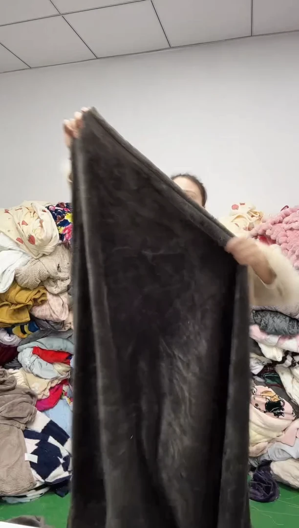 法兰绒2.3x1.5面料尺寸主播介绍为准