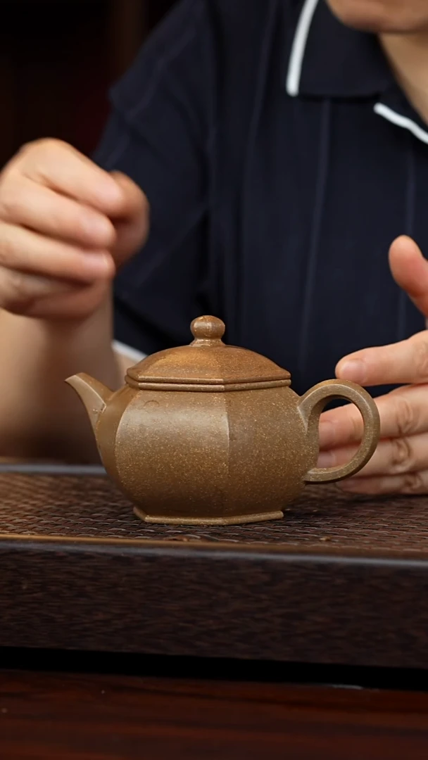 茶壶紫砂36号，丹壶溢香紫砂壶270毫升