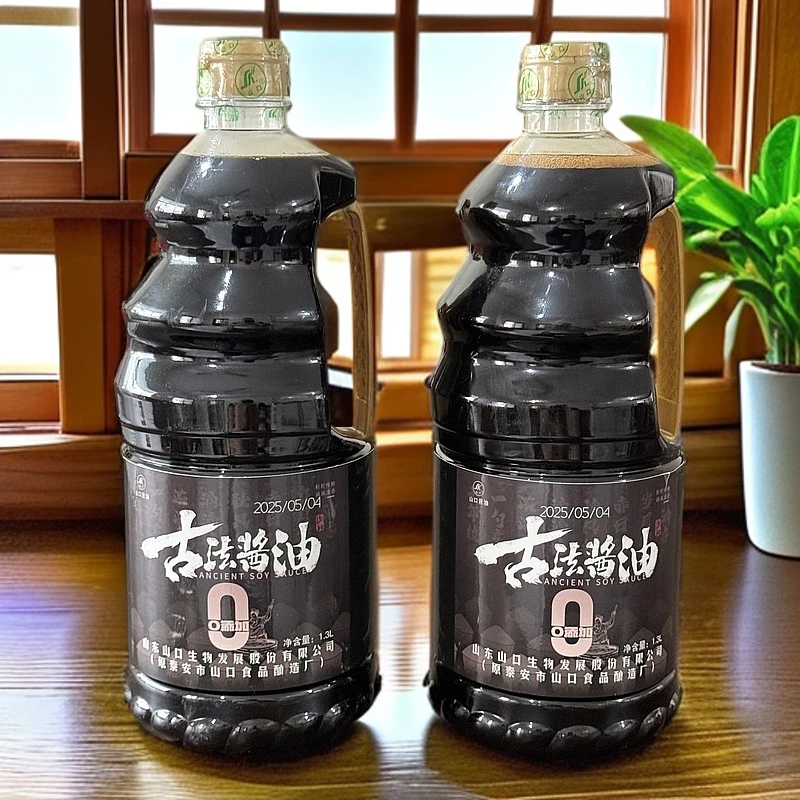 古法酿造纯粮酱油大桶适合家用炒菜凉拌调味