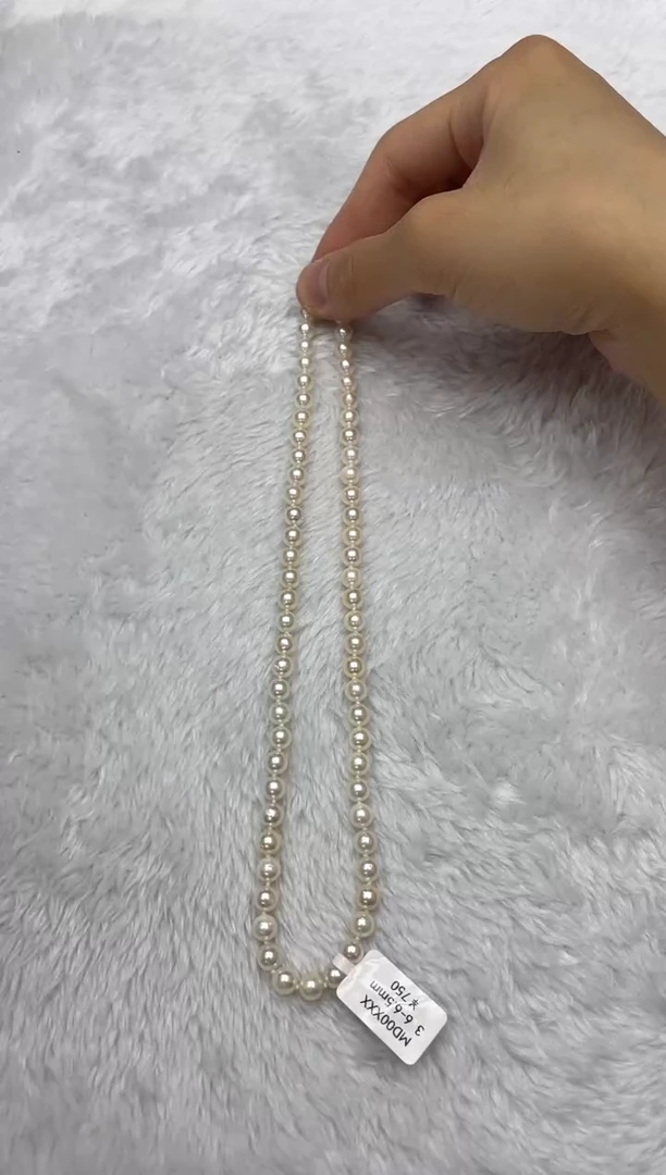 海水珍珠银S925镶嵌项链AK羽皇金6-6.5mm（多样性发一）