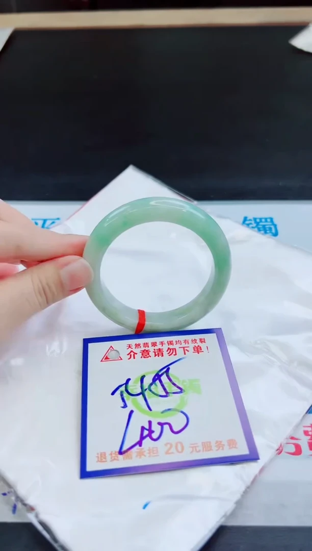 未镶嵌手镯翡翠天然缅甸翡翠A货！A货！A货！A货！A货！