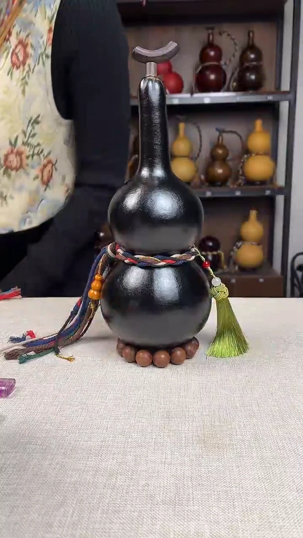 045-------1150毫升