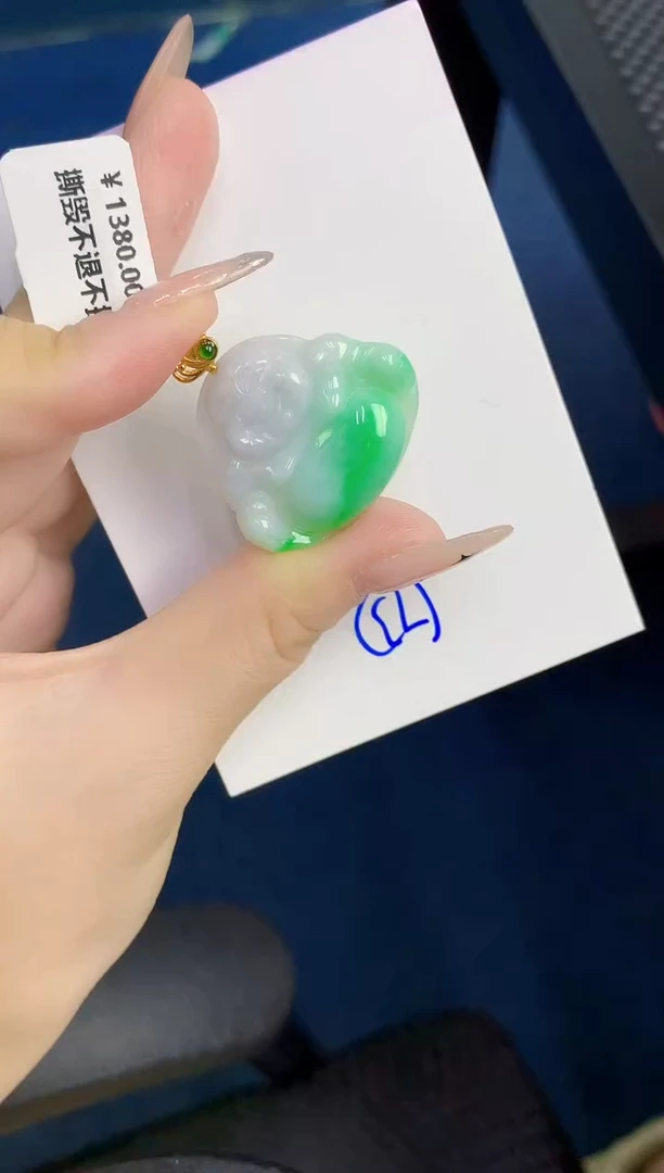 颈饰未镶嵌翡翠缅甸天然翡翠A货