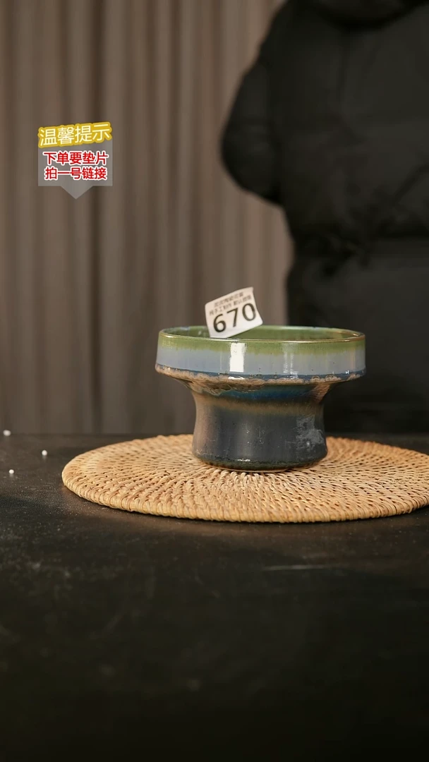 瓷片670内口径约12  外高约8