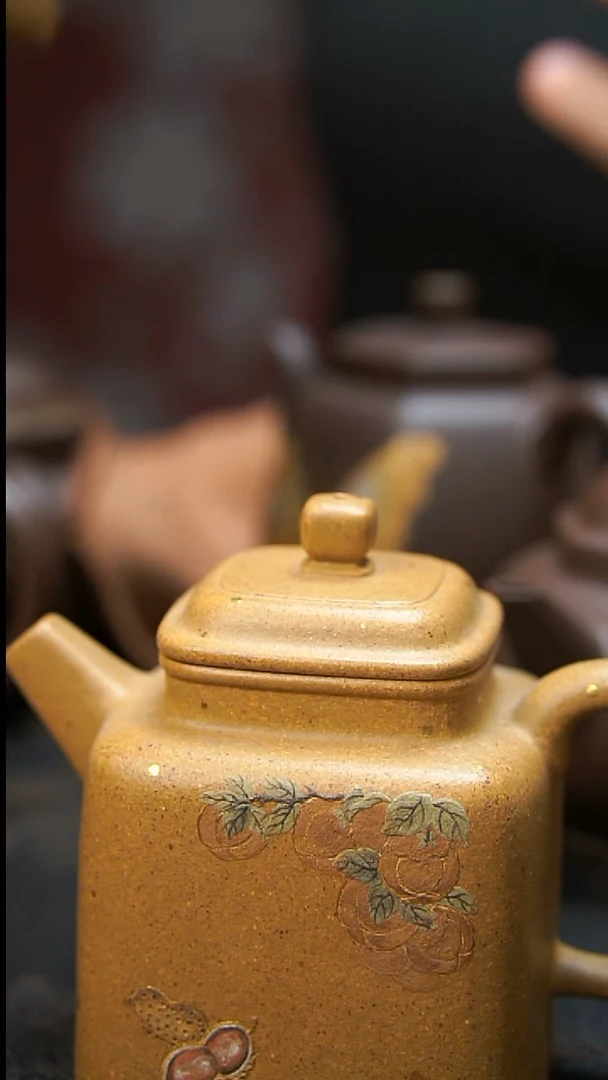 茶壶紫砂乐*阳黄金段四方德钟好事发生壶