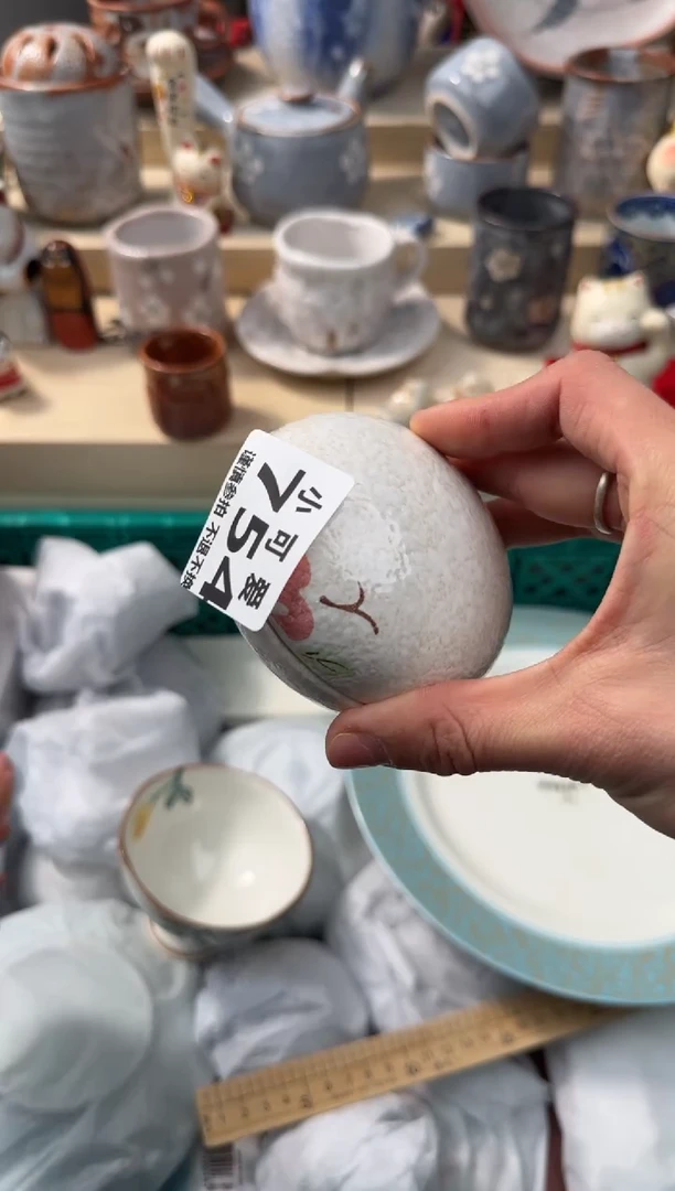 【闪购商品】瓷片754AAAAAAAAAAAAAAAA