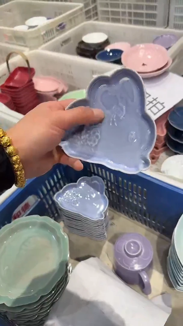 瓷片微瑕商品 介意勿拍