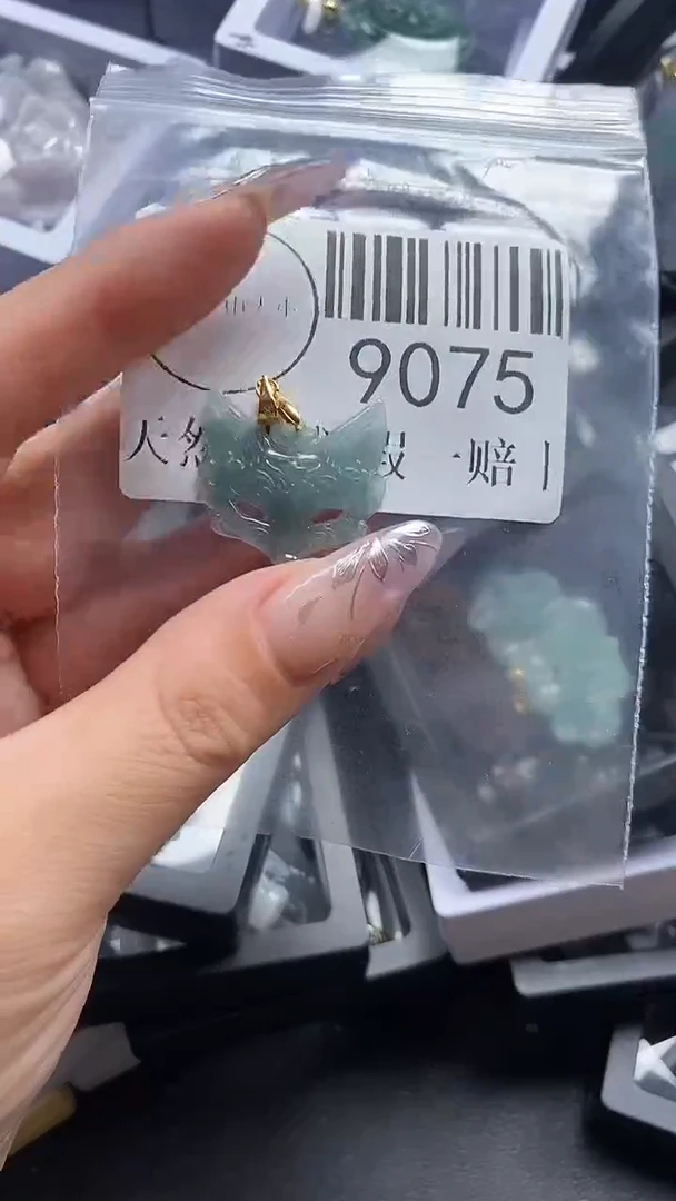 吊坠(不含链)未镶嵌翡翠9075