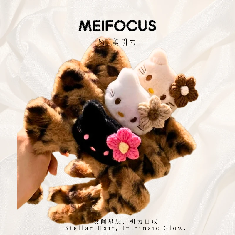 MEL【可爱Kitty猫咪酱发箍】猫耳朵豹纹毛绒女洗脸化妆头箍卡通发饰