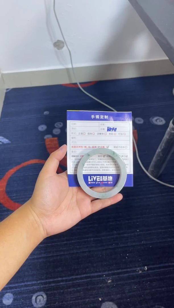 未镶嵌手镯定制翡翠红**妖 定制手镯DZS/XCZB1