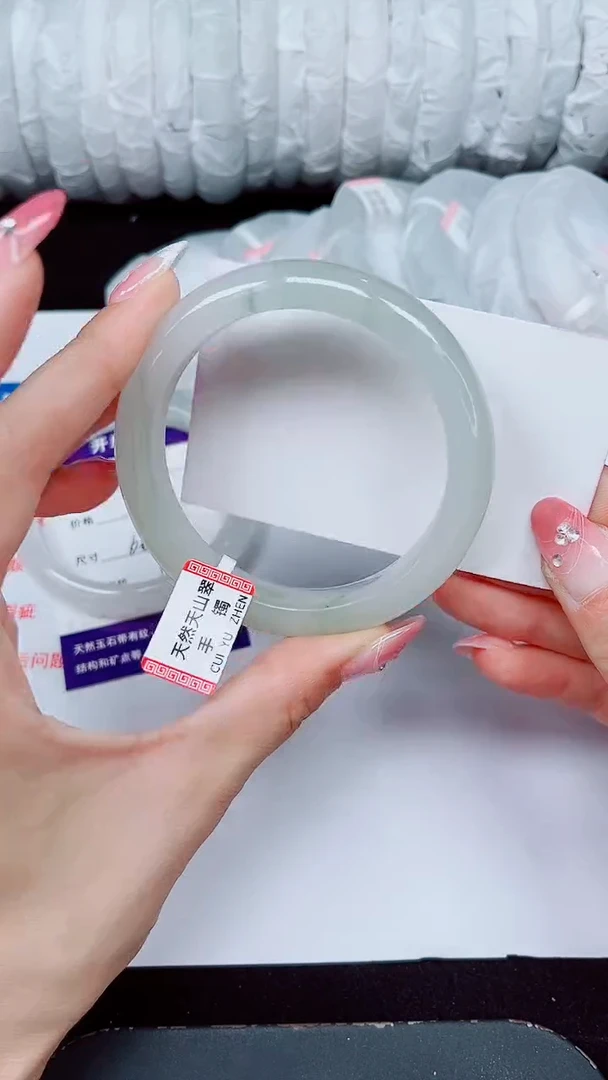 未镶嵌手镯石英质玉332-58/59