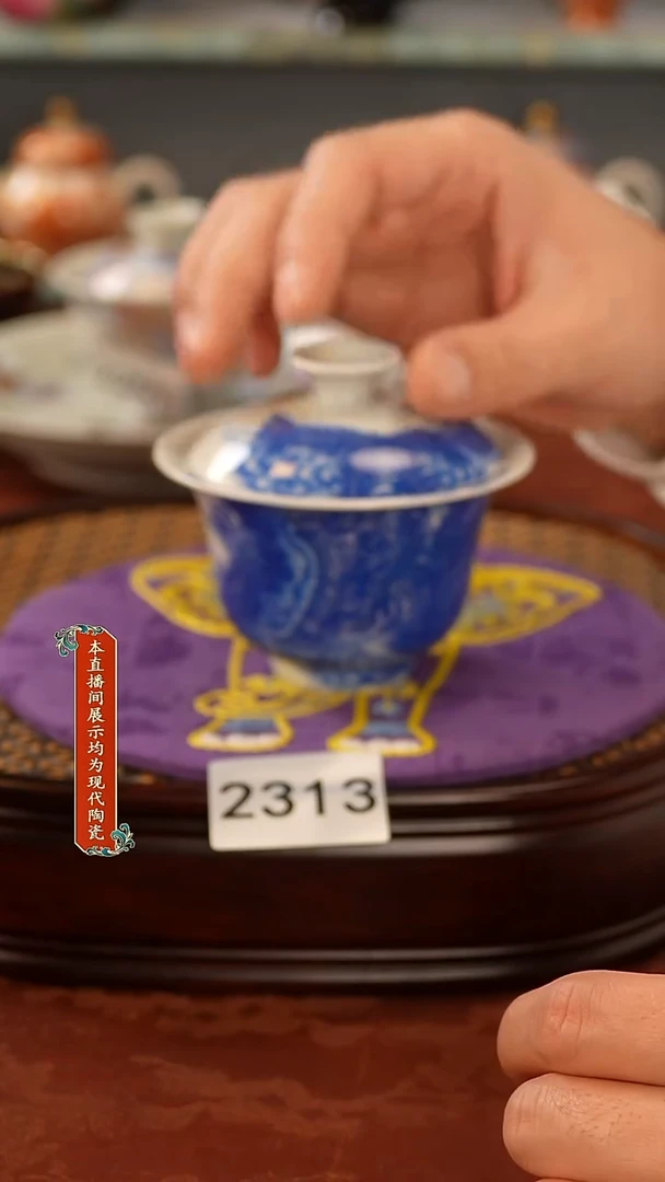 瓷片景德镇手工手绘2313