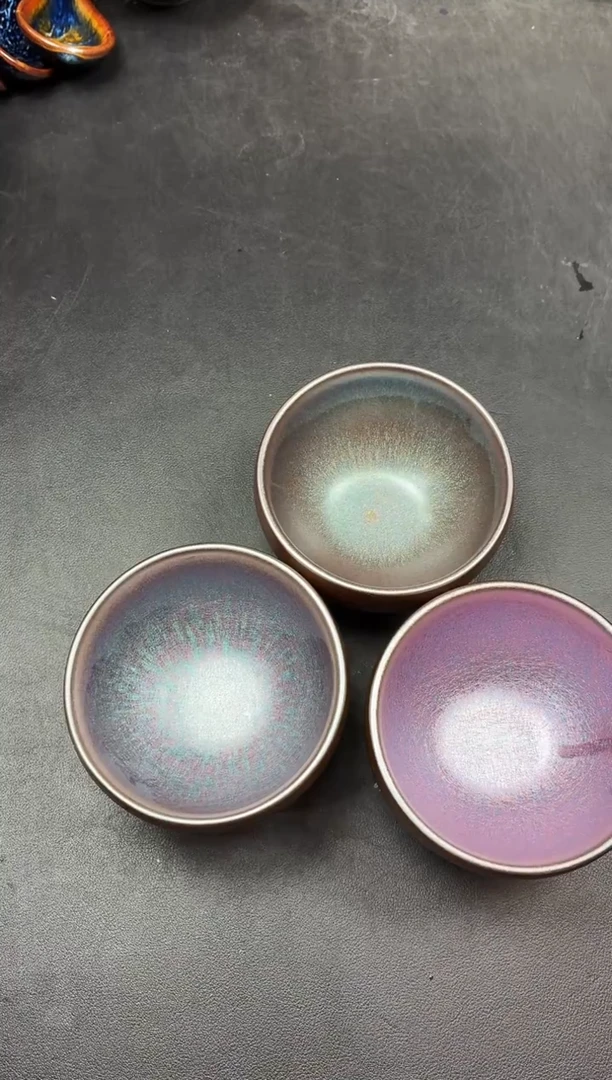 茶盏33三只微瑕