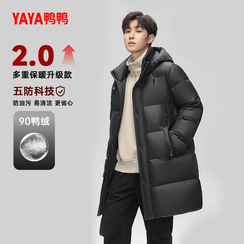 YAYA/鸭鸭通勤风保暖外穿翻领中长款休闲90绒