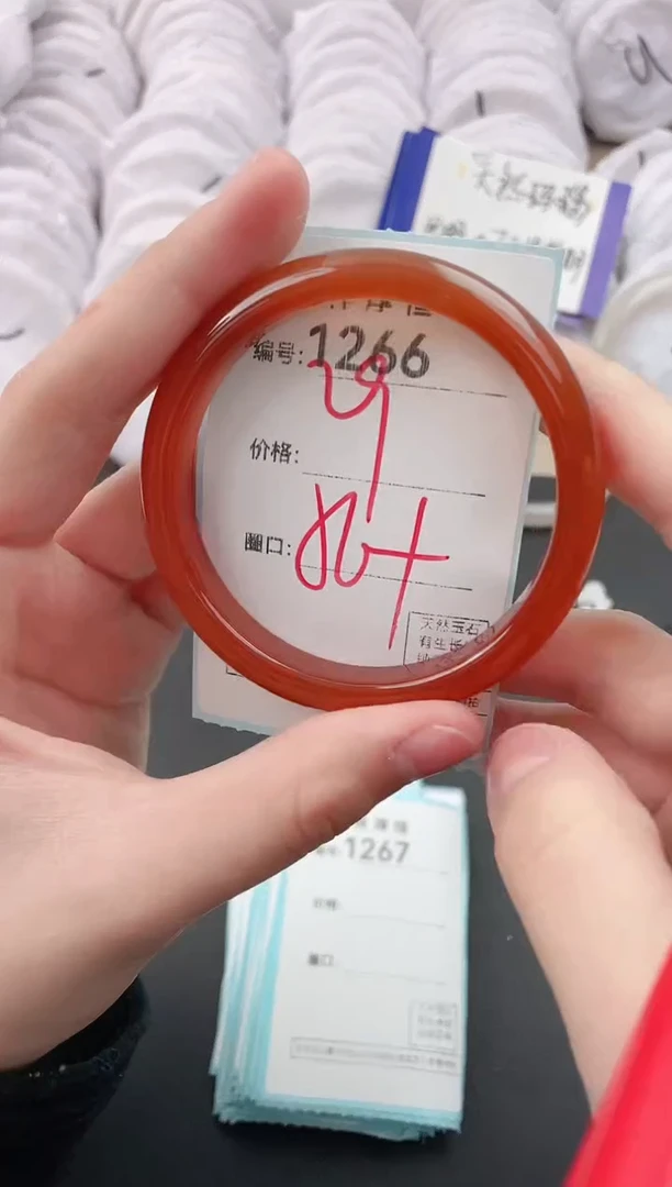 【闪购商品】玛瑙/玉髓手镯未镶嵌1266