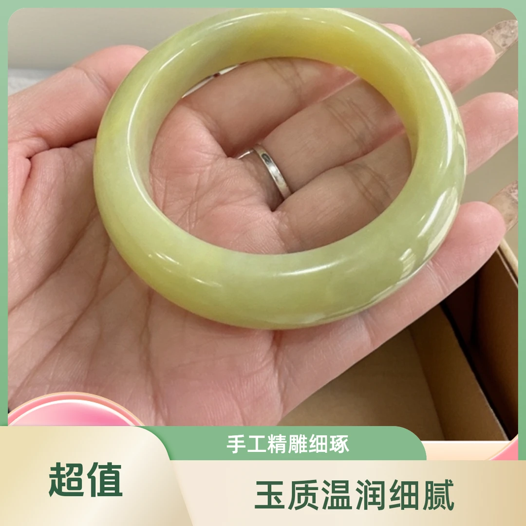 岫玉手镯无暇圈口55-56女款白色时尚绿色女士冰透圆条手镯玉镯