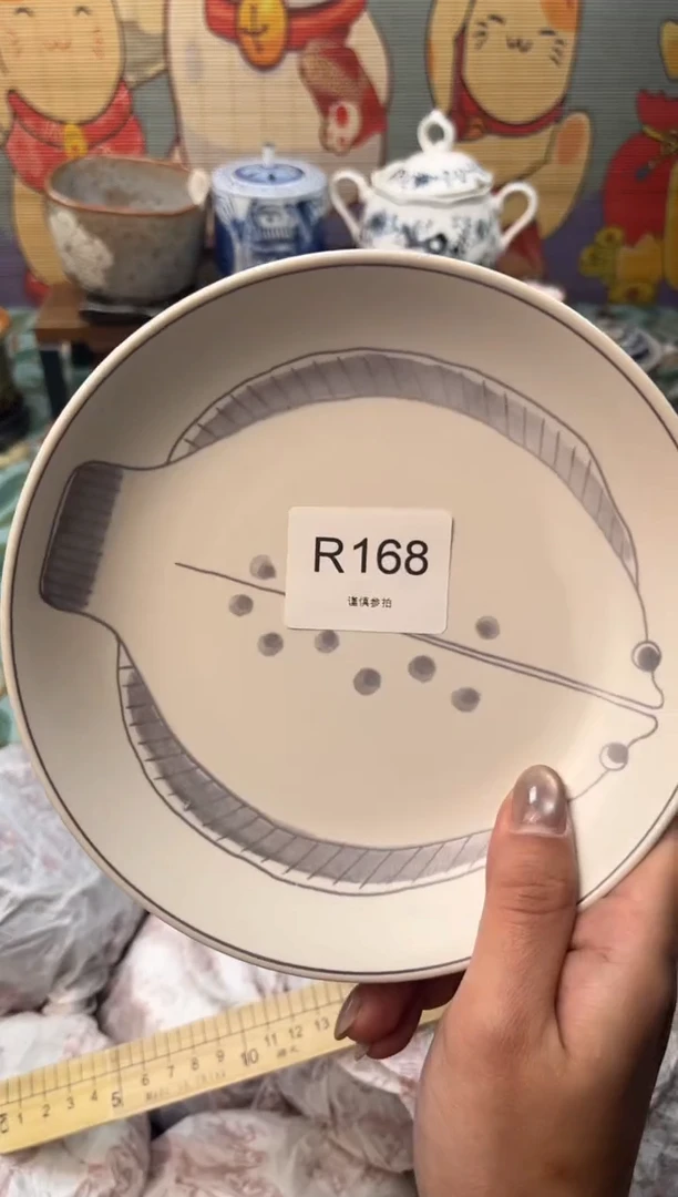 瓷片A***.     R168