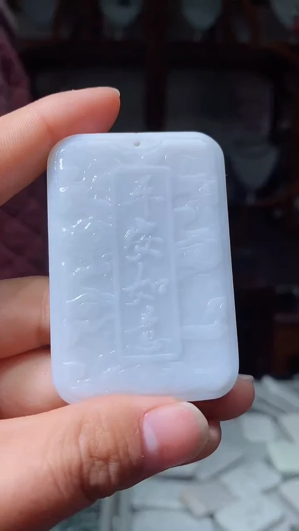 【闪购商品】和田玉挂件未镶嵌1