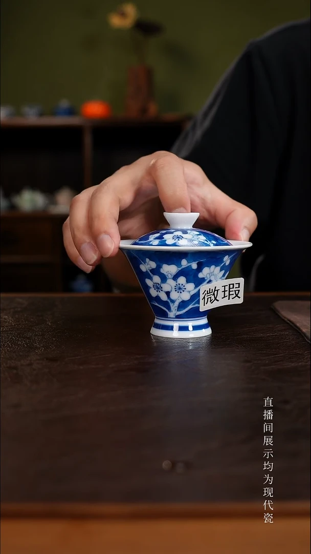 三钰堂直播闪购专属链接(以闪拍图片为准)