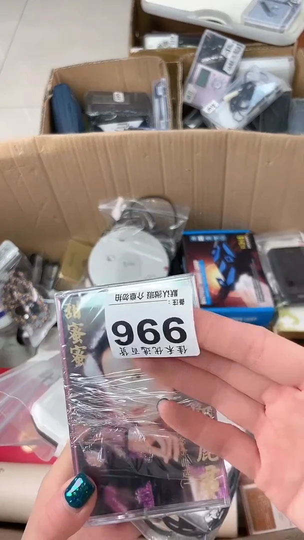 少***店瓷器瓷器瓷器瓷器