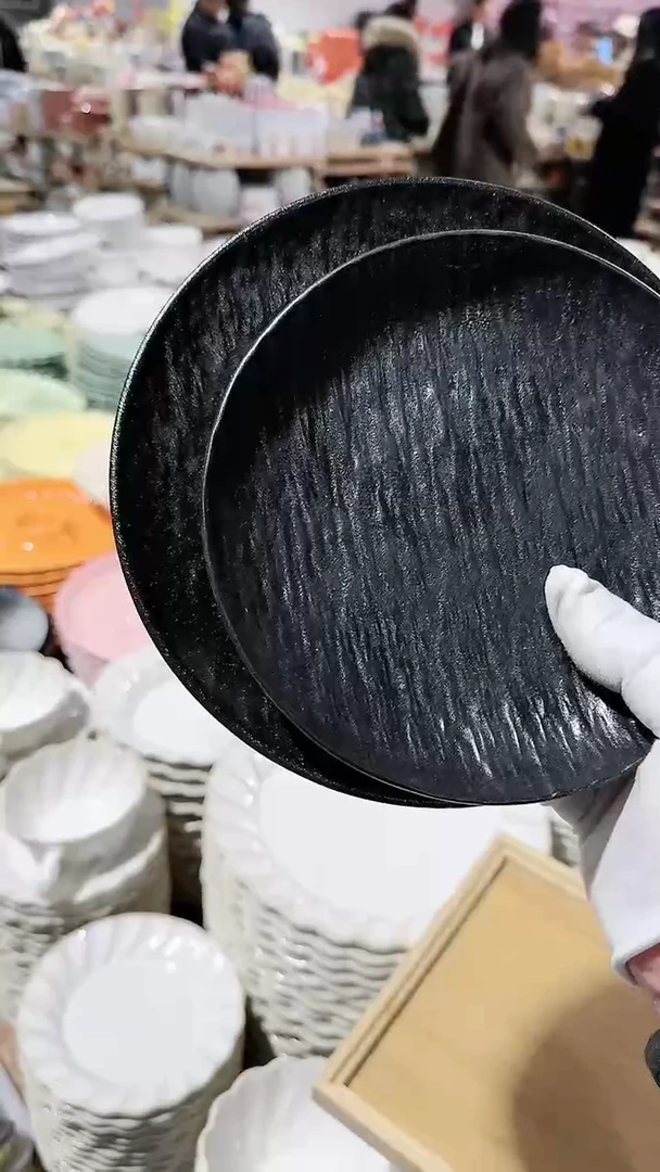 【闪购商品】瓷片2个大小盘 8英寸和7英寸 微瑕