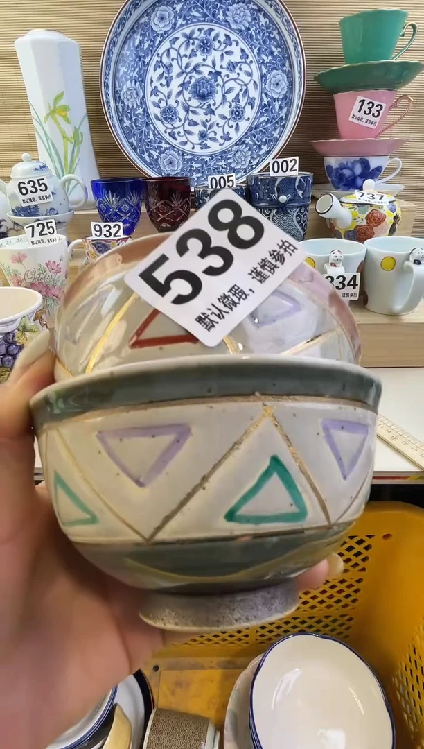 摆件2****u摆件瓷器瓷器瓷器