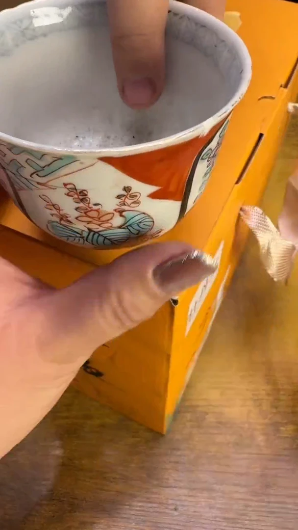 【闪购商品】其他瓷器瓷老破烂28丹