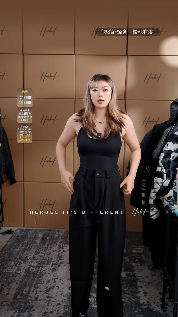 D2025秋冬男士上衣裤子休闲百搭 微瑕介意勿拍 860 L