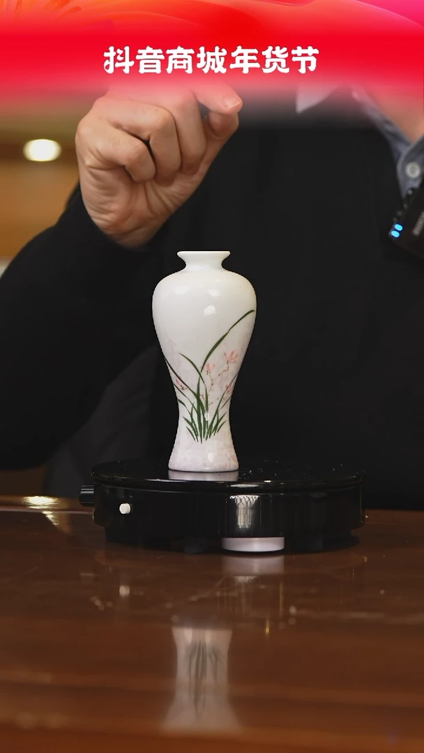 【闪购商品】盘瓷见如故好物分享@@th3