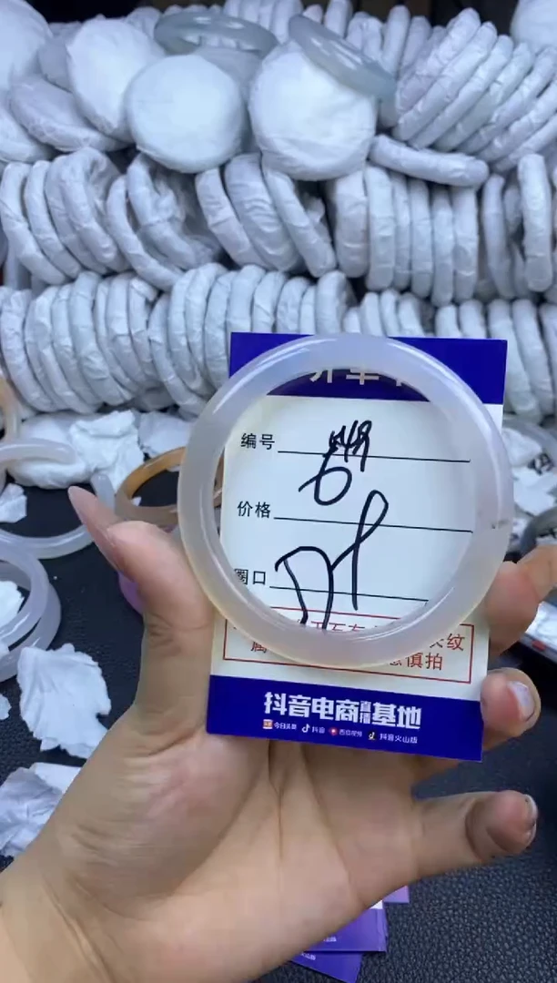 玛瑙/玉髓手镯未镶嵌549
