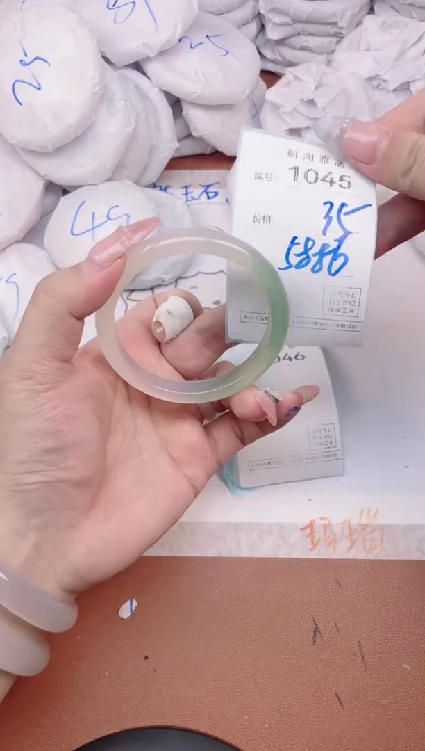 【闪购商品】玛瑙/玉髓手镯未镶嵌1045