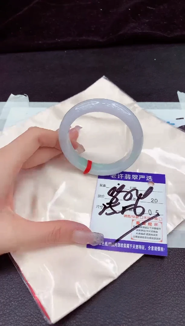 未镶嵌手镯翡翠11