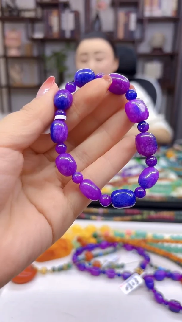 【闪购商品】苏纪石（舒俱来）手链未镶嵌S580