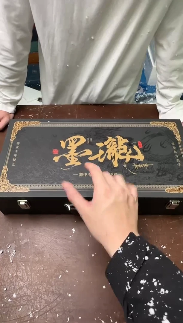 茶具清货商品闪购链接