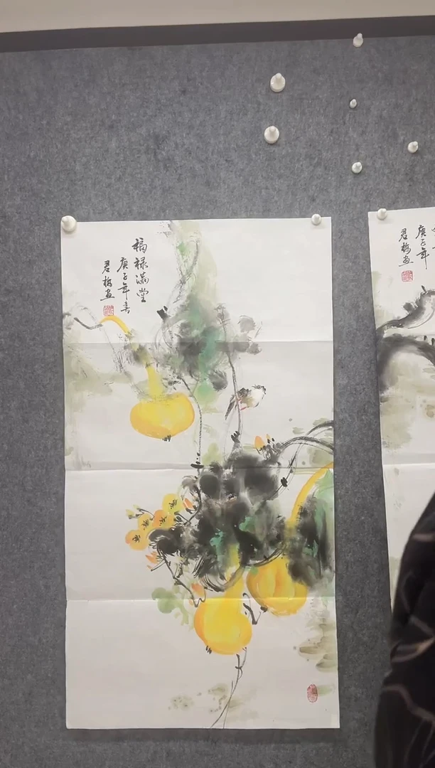 国画专属福利补贴00004-11