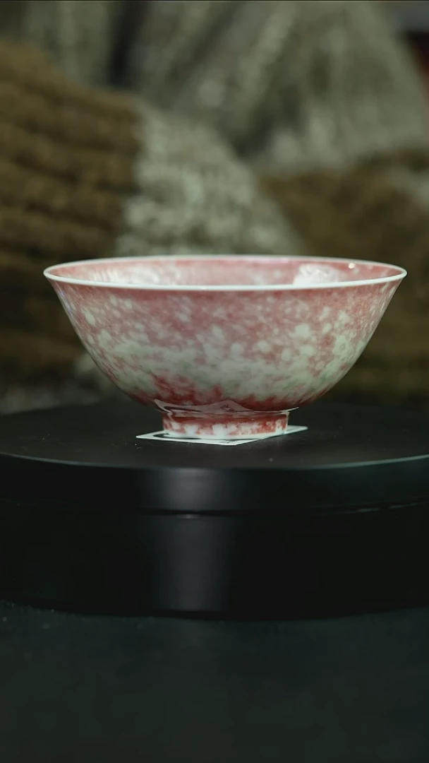 杯庐陵昱西六字篆款文乐杯（20号）