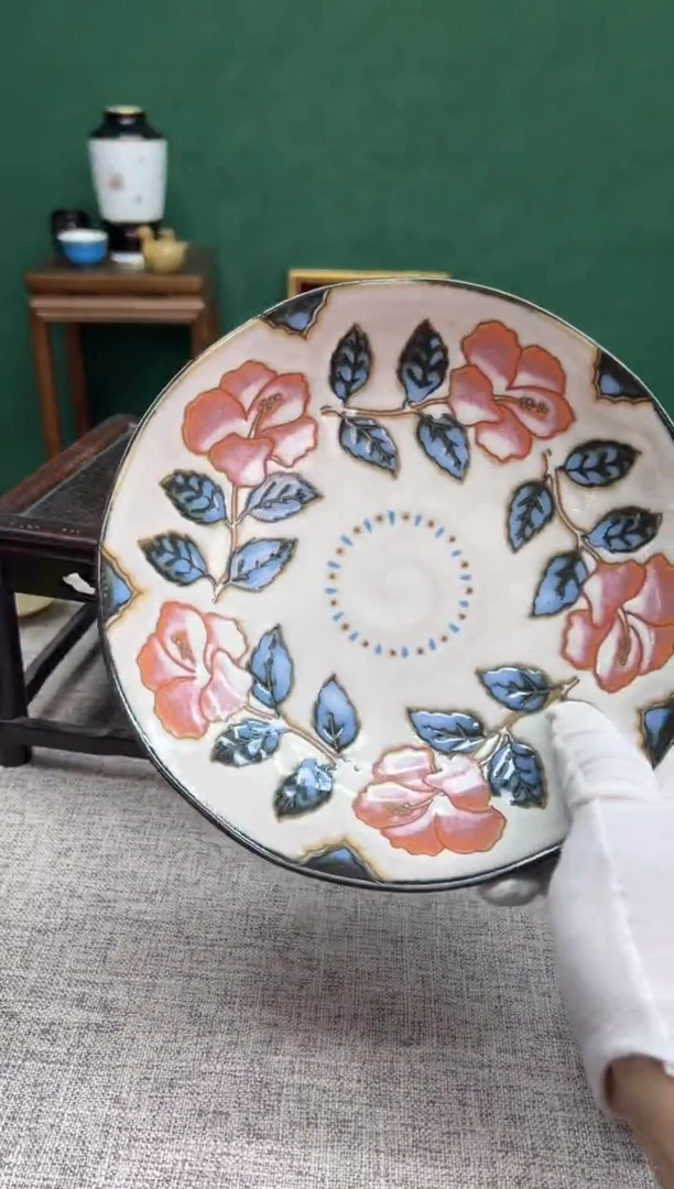 【闪购商品】瓷片h56好好好好好好20